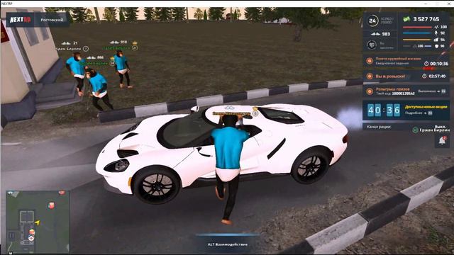 ЕРЖАН БИРЛИН смотреть онлайн