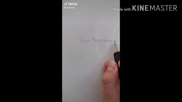 ?КАК НАУЧИТЬСЯ РИСОВАТЬ?РИСОВАНИЕ ТИК ТОК|TIKTOK ПОДБОРКА?