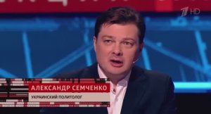 Сергей Левочкин: Гапон Майдана. Куклы наследника Тутти. Полный выпуск. Семченко