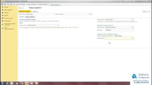 1С:Управление торговлей 11.3. Урок 10. Как работать со складами. За 5 минут.