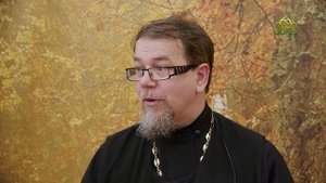 Льюис. Благодать сказочной притчи. Часть 23. Священник Константин Корепанов