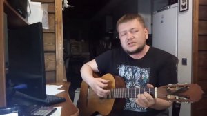 Красиво! Письмо из Трансильвании, гитара