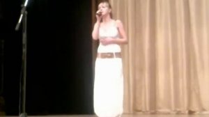 Песня на португальском языке