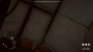 Battlefield™ 1 жетон комната