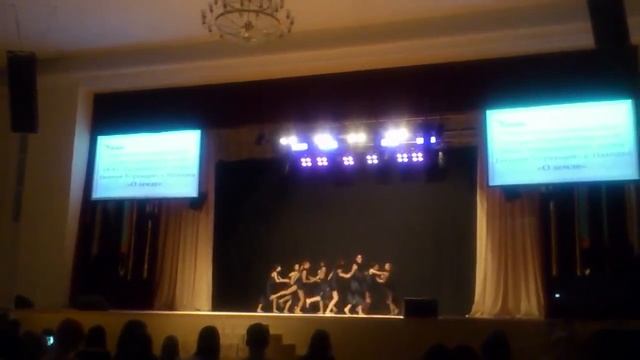 " О Земле" смотреть онлайн