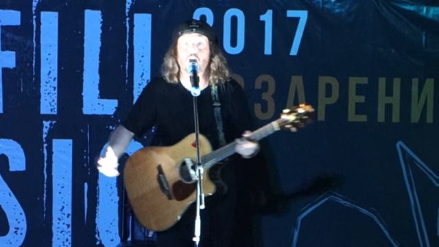 Михаил Башаков - Спроси себя @ Фили 02.08.2017 смотреть онлайн