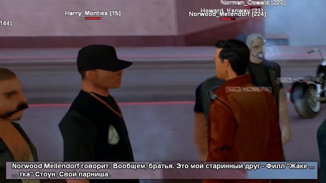 ►Почему я ненавижу FULL RP ??? Cakenyash, STONEMGRAD в GTA SAMP смотреть онлайн