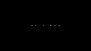 8. ВЕРСТЫ Русавуки - КАРАОКЕ ФОНОГРАММА МИНУС