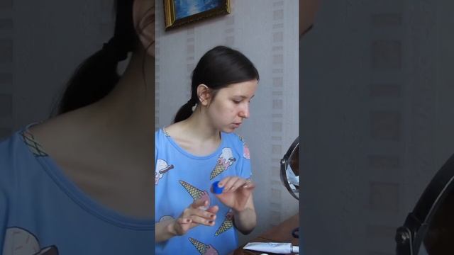 Брови дома 1 часть смотреть онлайн