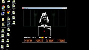 Андертеил 2 часть короткий выпуск Прохождение игры