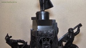 Касли, Челябинская область