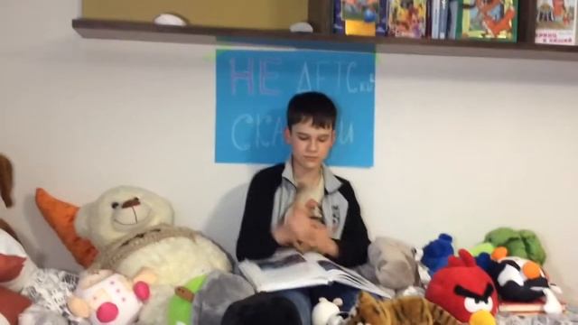 VLOG- Недетские сказки смотреть онлайн