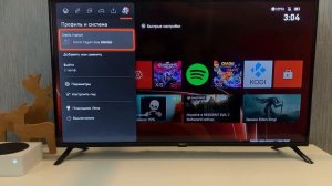 УСТРАНЯЕМ ОШИБКУ "ИГРАТЬ ЗДЕСЬ ВМЕСТО ЭТОГО " на XBOX | ONE | SERIEX. МОЖНО ИГРАТЬ В ОНЛАЙНЕ!!! ?