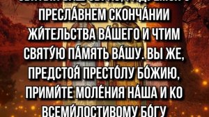 СРОЧНО ПРОЧТИ! ВРАГИ ЛИШАТЬСЯ СИЛ И ЖЕЛАНИЯ ВРЕДИТЬ ВАМ! Сильная молитва