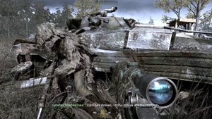 Прохождение Call of Duty 4 ,,Миссия в чернобыле" #10