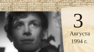 Томский календарь: Иннокентий Смоктуновский