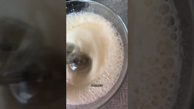 Вкусный грушевый пирог смотреть онлайн