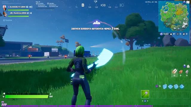 #Киберспорт//ФОРТНАЙТ//СТРИМ//FORTNITE//STREAМ