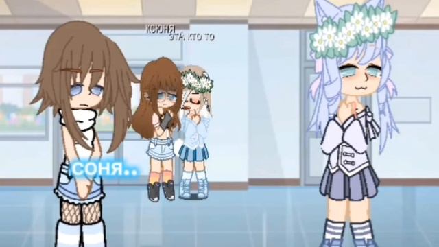 я очень сильно ревную,спойлер: КСЮША ЕСЛИ ТЫ ВИДИШЬ,ТО Я ВЗЯЛА ТВОЕ ИМЯ ПОТОМУ ЧТО ТЫ МОЯ ЛПП #врек смотреть онлайн