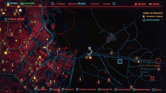 как ПОЛУЧИТЬ bugatti "КАЛИБУРН" бугатти в cyberpunk 2077✌🎮✔#Squad23 смотреть онлайн