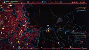 как ПОЛУЧИТЬ bugatti "КАЛИБУРН" бугатти в cyberpunk 2077✌🎮✔#Squad23