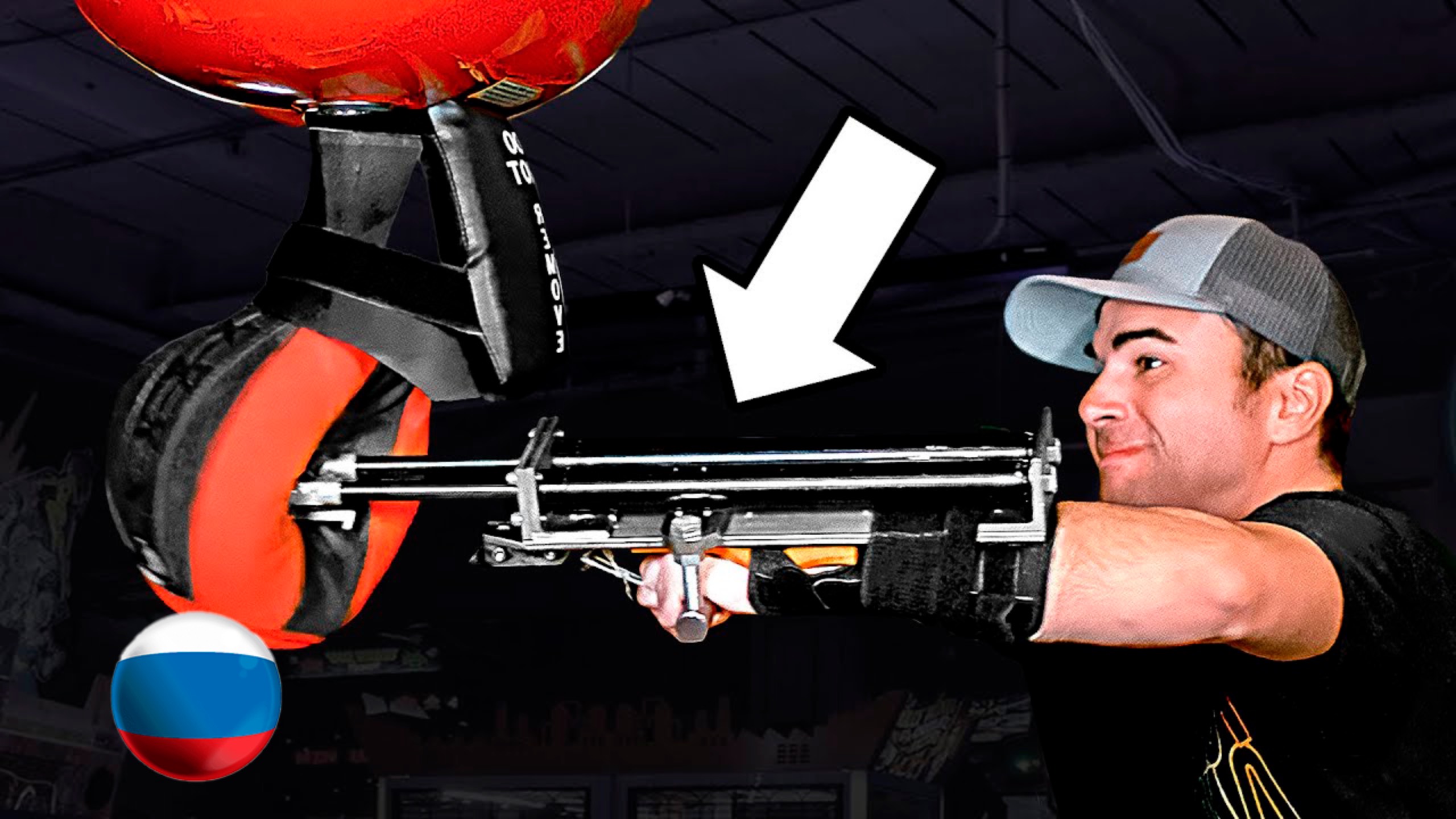 [Mark Rober] Обыгрываю 5 Мошеннических Игровых Автоматов с Наукой [Марк Робер] смотреть онлайн