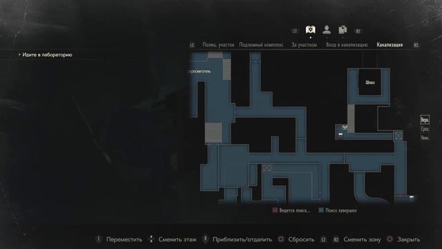 Resident Evil 2 Remake [#8] - Прохождение за Леона - 2-ой сценарий - Спасаем Аду (PS4) смотреть онлайн