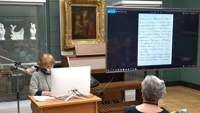 31 Татьяна Арнольдовна Бренинг «Лихачёвы и Бренинги» смотреть онлайн