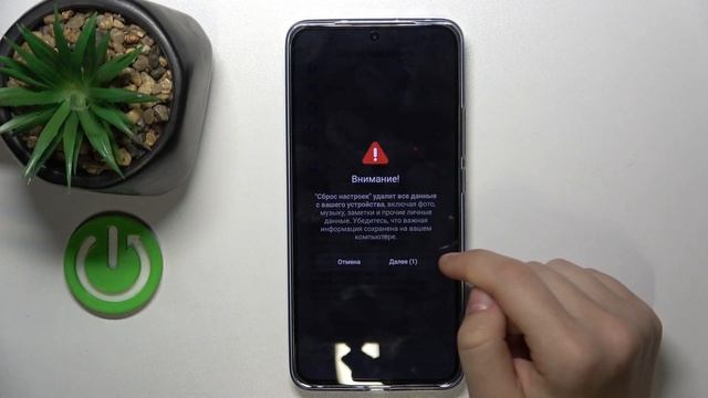 Как выполнить сброс всех настроек Xiaomi 13T Pro - Восстановление настроек Xiaomi 13T Pro смотреть онлайн