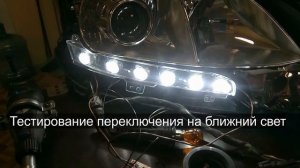 Nissan Sentra  Ретрофит и установка ДХО (DRL) в штатные места