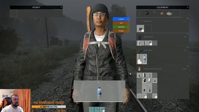 DayZ Standalone: Садо-мазо и туризм на свежем воздухе... смотреть онлайн