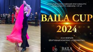 Кирилл Никольников - Эмилия Хуснуллина  | Стандарт | Baila Cup 2024