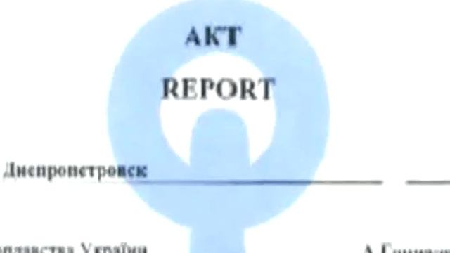 Надувные лодки THUNDER смотреть онлайн