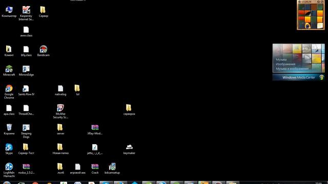 Как крякнуть бандикам 100% смотреть онлайн