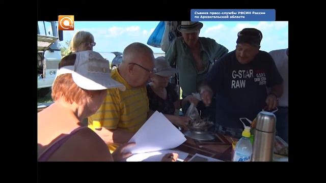 01.08.2017 Рыбалка Ветеранов смотреть онлайн