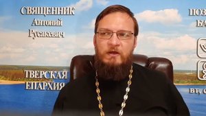 Как одеться девушке для посещения храма?  Священник Антоний Русакевич