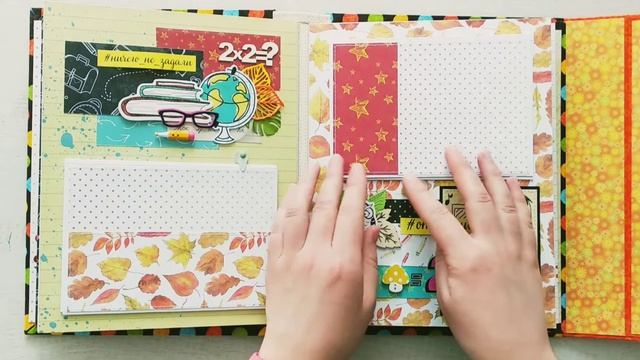 Альбом-портфель смотреть онлайн