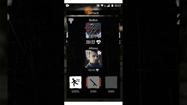 ПОПОЛНЕНИЕ ПИЩИ, +ОДИН КВЕСТ!/Blackout Age#5 смотреть онлайн