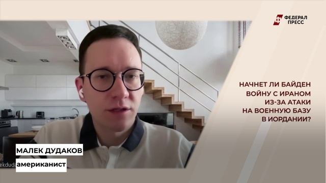 Чем закончится противостояние в Техасе?