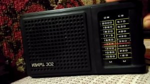 Радиоприемник КВАРЦ 302. ПРИЕМ НА СРЕДНИХ ВОЛНАХ.