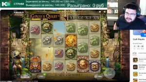 Из грязи в князи или наоборот №3 ЧАСТЬ 2