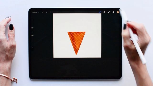 Procreate. Урок 13. Рисунок. Повторение пройденного. смотреть онлайн