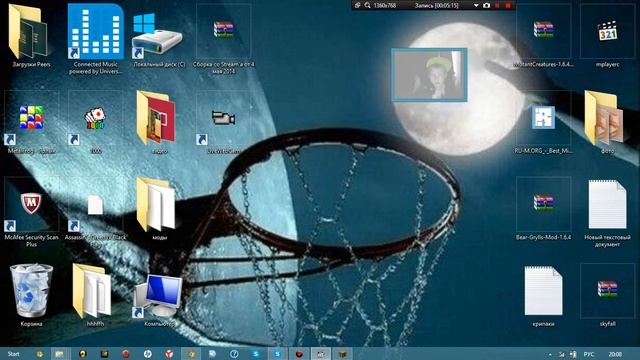КАК ЖЕ СНИМАТЬ ВИДЕО С ВЕБКОЙ? смотреть онлайн