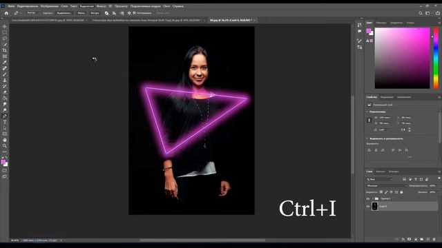 Kак работать с эффектом неоновой подсветки урок adobephotoshop akmalaliboev