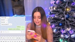 ПРАНК НАД ПАРНЕМ! Я с ним расстаюсь...