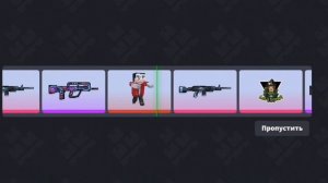 Открытие 40 хеллоуинских кейсов в блок страйк! Выпал ли мне нож???