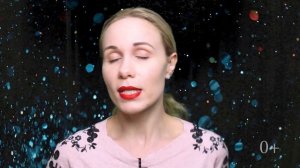 ОБМАН ЯНЫ СКВОРЦОВОЙ I НЕ МИНИМАЛИЗМ