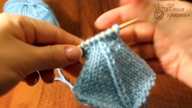 8. Вязание для начинающих. Двойное убавления петель