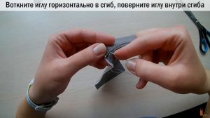 Как выполнить ручной потайной шов