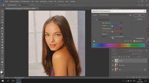 Как изменить цвет волос в фотошопе | Меняем цвет волос в Photoshop